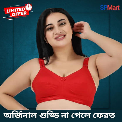 অরিজিনাল ইন্ডিয়ান গুড্ডি ব্রা ৪ পিসের কম্ব অফার