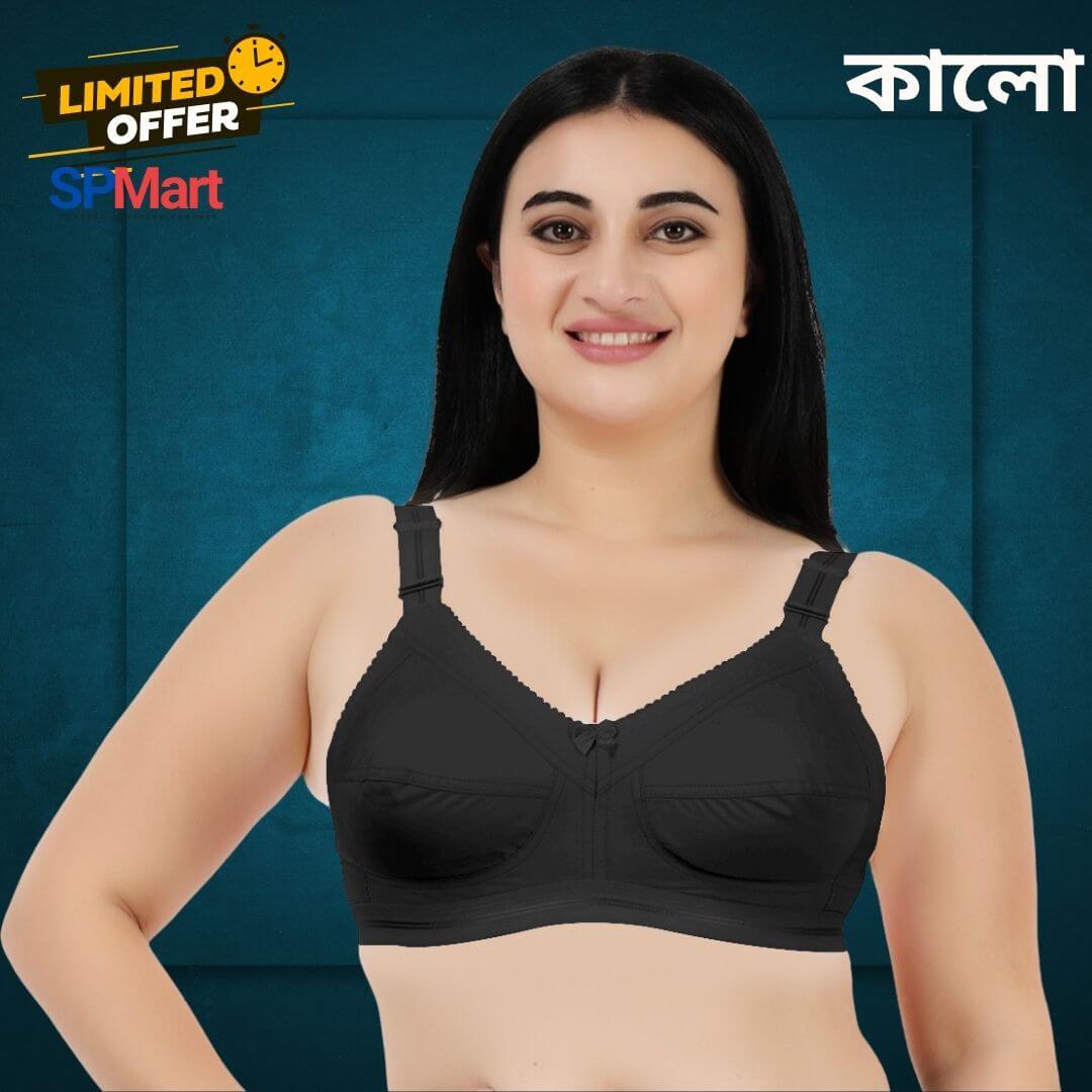 অরিজিনাল ইন্ডিয়ান গুড্ডি ব্রা ৪ পিসের কম্ব অফার